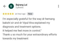Healing Story